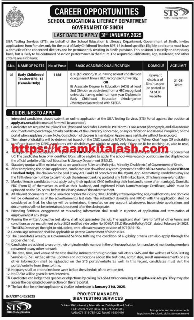 Advertisement of School Education & Literacy Department Sindh Jobs