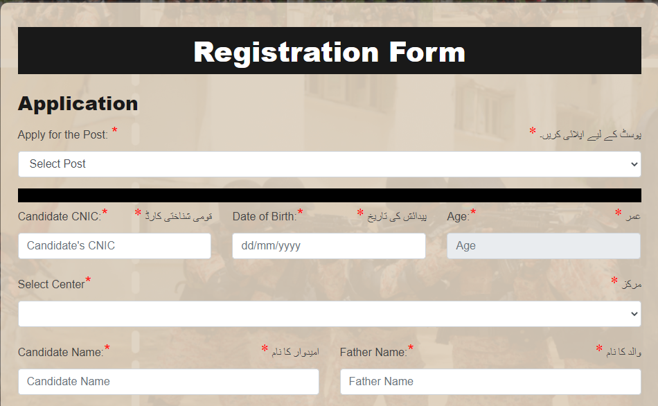 Online Apply for Pakistan Rangers Sindh Jobs 