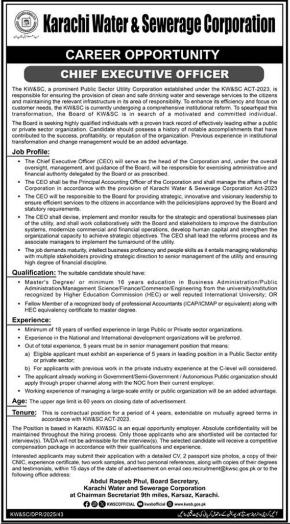 Advertisement of Karachi Water & Sewerage Corporation (KW&SC) Jobs